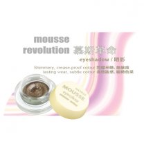 mousse revolution eyeshadow眼影