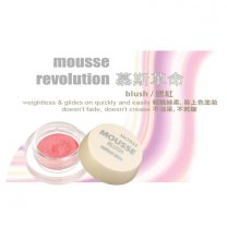 mousse revolution blush腮紅