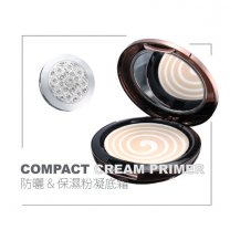 COMPACT CREAM PRIMER防曬&保濕粉凝底霜