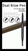 DUAL-BROW-PEN